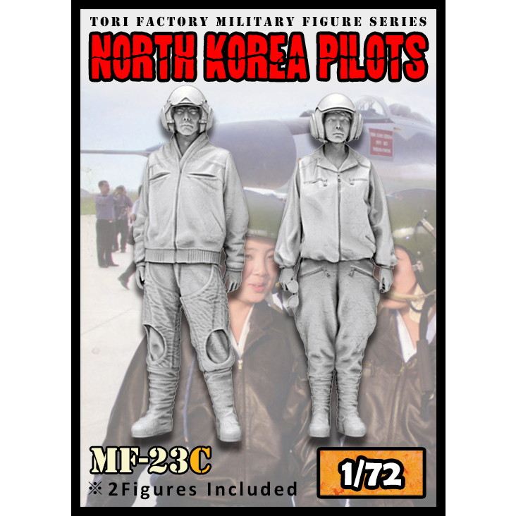 【新製品】MF-23C 1/72 現用 北朝鮮空軍パイロットセット