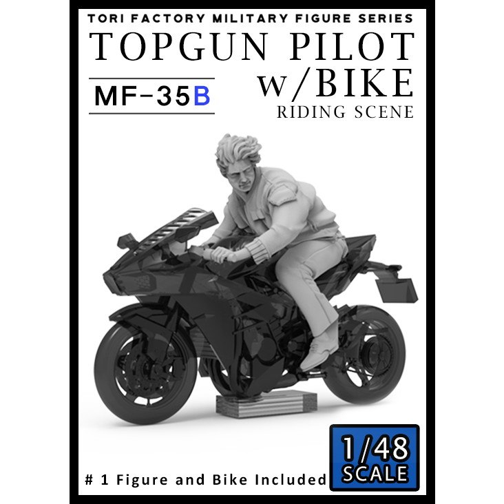 【新製品】MF-35B 1/48 トップガンパイロットw/疾走するバイク