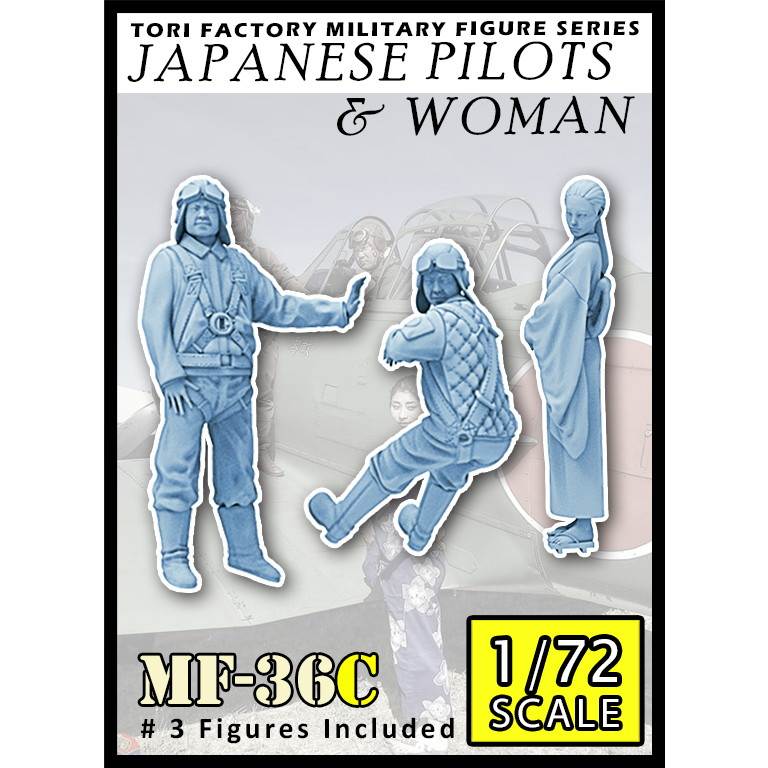 【新製品】MF-36C 1/72 WWII 日本海軍パイロットと見送る女性