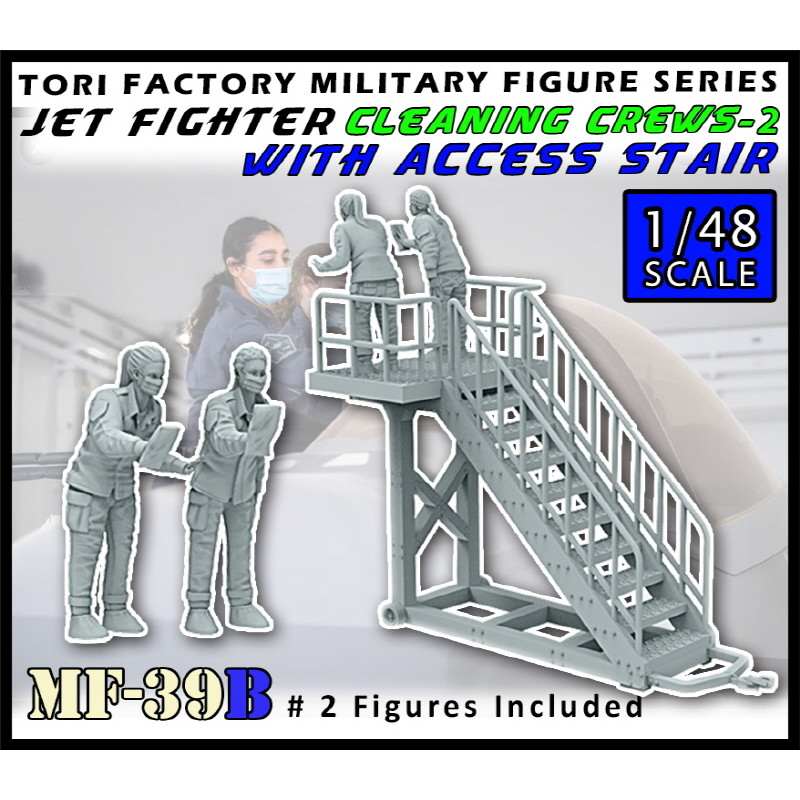 【新製品】MF-39B 1/48 現用 アメリカ空軍 F-35 クリーニングクルーセット2&階段セット