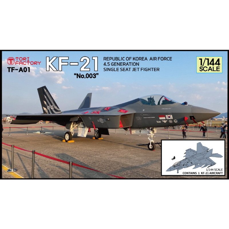 【新製品】TF-A01 1/144 現用 韓国空軍 KF-21 ボラメ 試作3号機