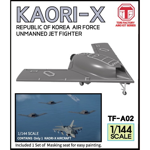 【新製品】TF-A02 1/144 現用 韓国空軍 KAORI-X ステルス無人戦闘機