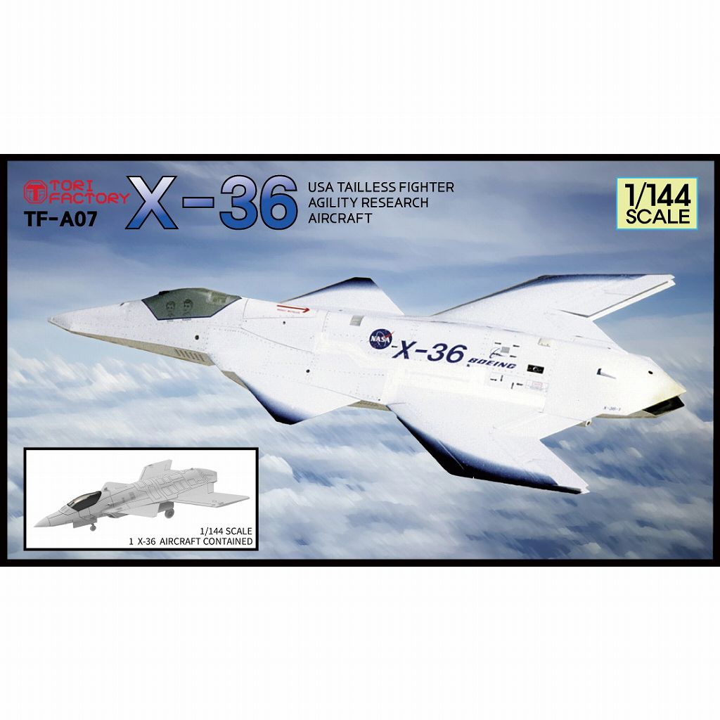【新製品】TF-A07 1/144 現用 アメリカ NASA X-36 無人機動研究機