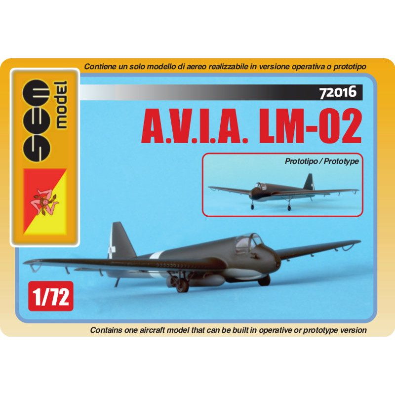 【新製品】72016 A.V.I.A. LM-02