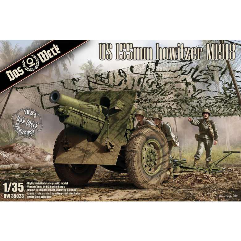 【新製品】DW35023 1/35 米軍 M1918 155mm 榴弾砲