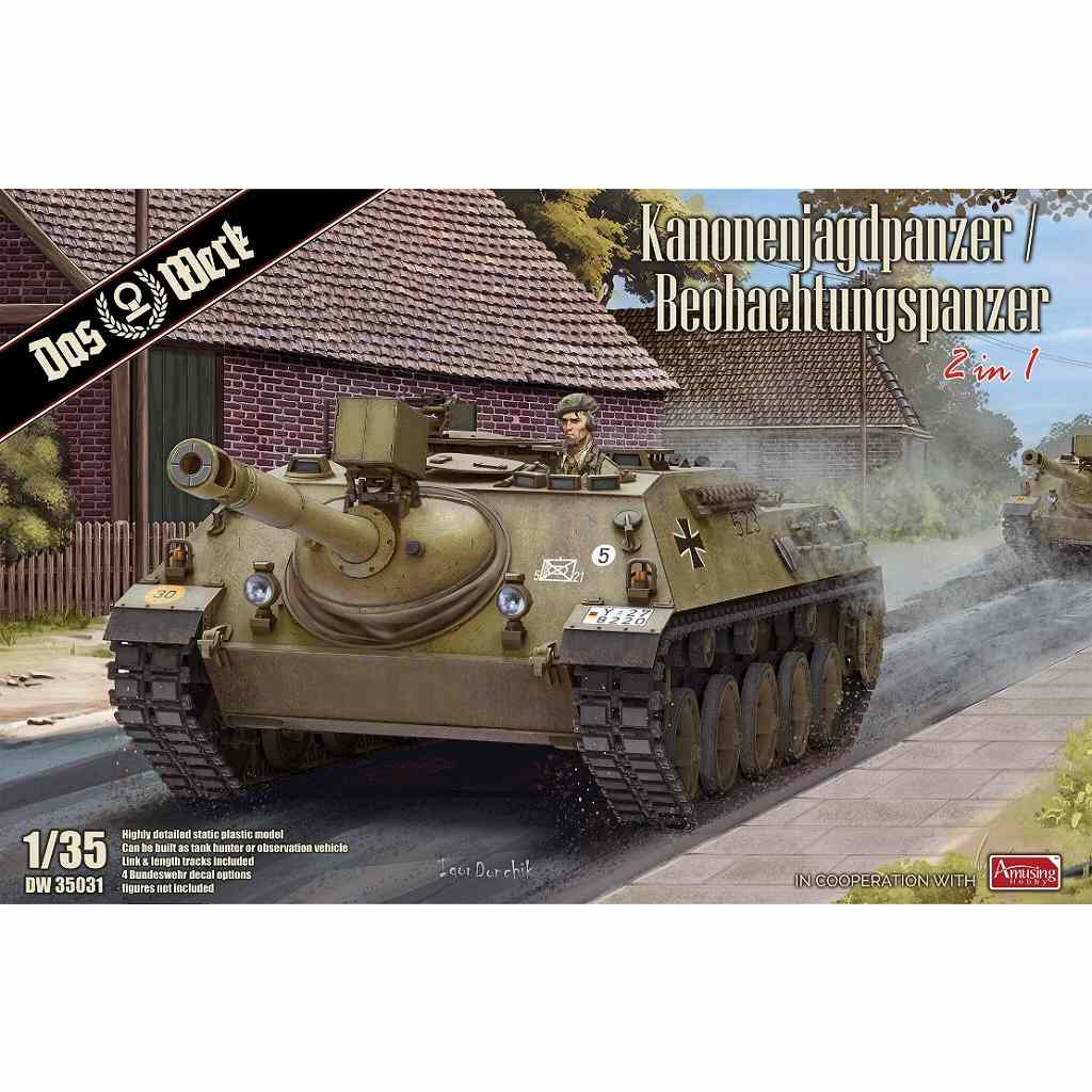 【新製品】DW35031 1/35 カノーネンヤークトパンツァー/観測戦車 2 in 1