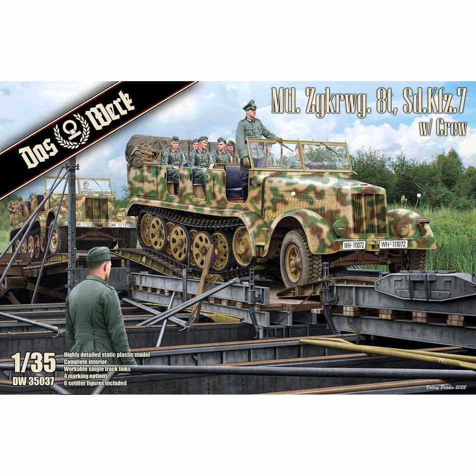 【新製品】DW35037 1/35 Sd.Kfz.7 8トン ハーフトラック 中型牽引車w/クルー