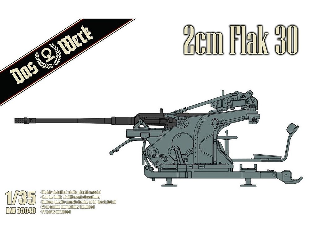【新製品】DW35040 1/35 ドイツ軍 2cm Flak 30 高射砲