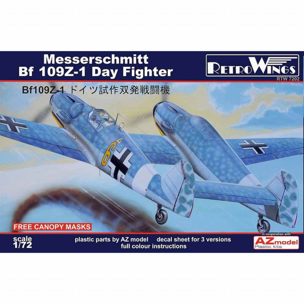 【新製品】RTW7202 メッサーシュミット Bf109Z-1 試作双発夜間戦闘機