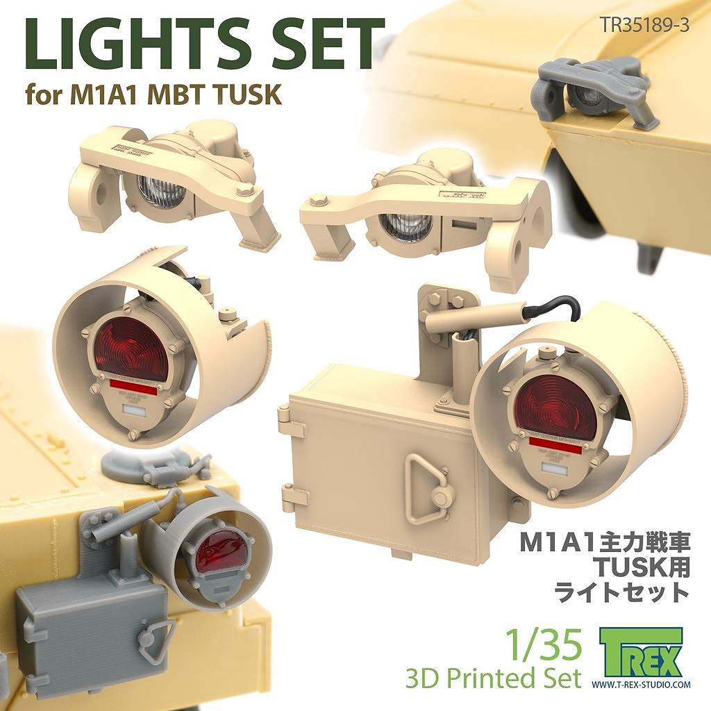 【新製品】TR35189-3 1/35 現用 アメリカ M1A1 TUSKエイブラムス主力戦車用 ライトセット
