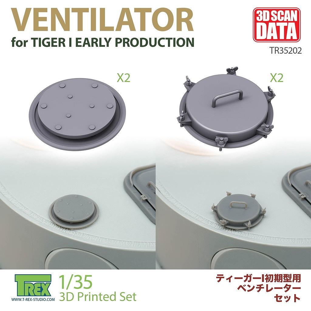 【新製品】TR35202 1/35 WWII ドイツ タイガーI重戦車初期型用 ベンチレーターセット(4個入)