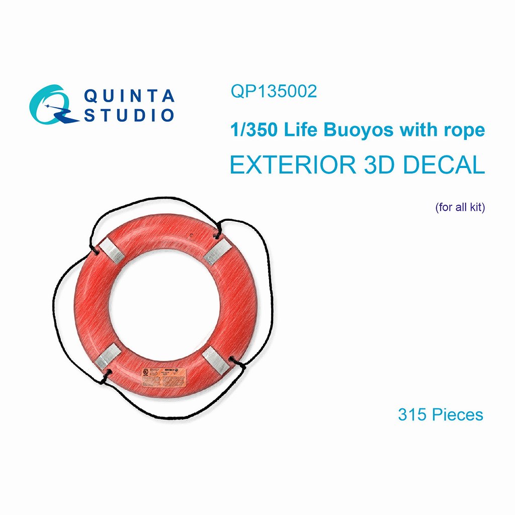 【新製品】QP135002 艦船用浮輪 ロープ付 315個セット