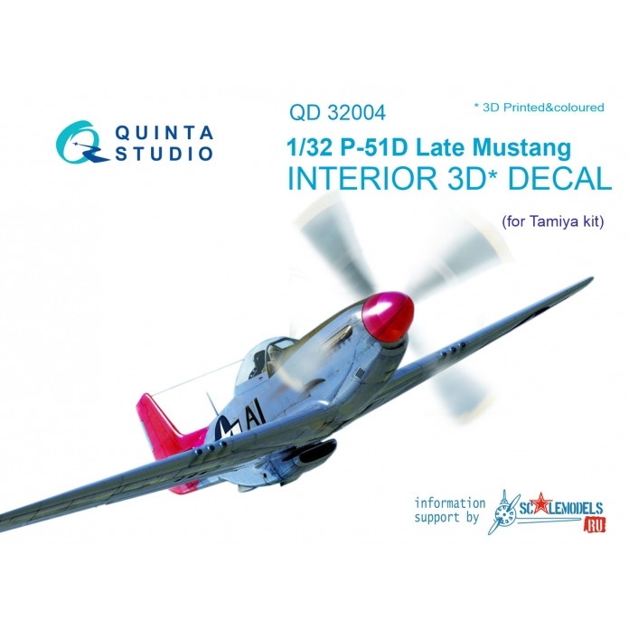 【新製品】QD32004 1/32 ノースアメリカン P-51D マスタング(後期型) 内装3Dデカール (タミヤ用)