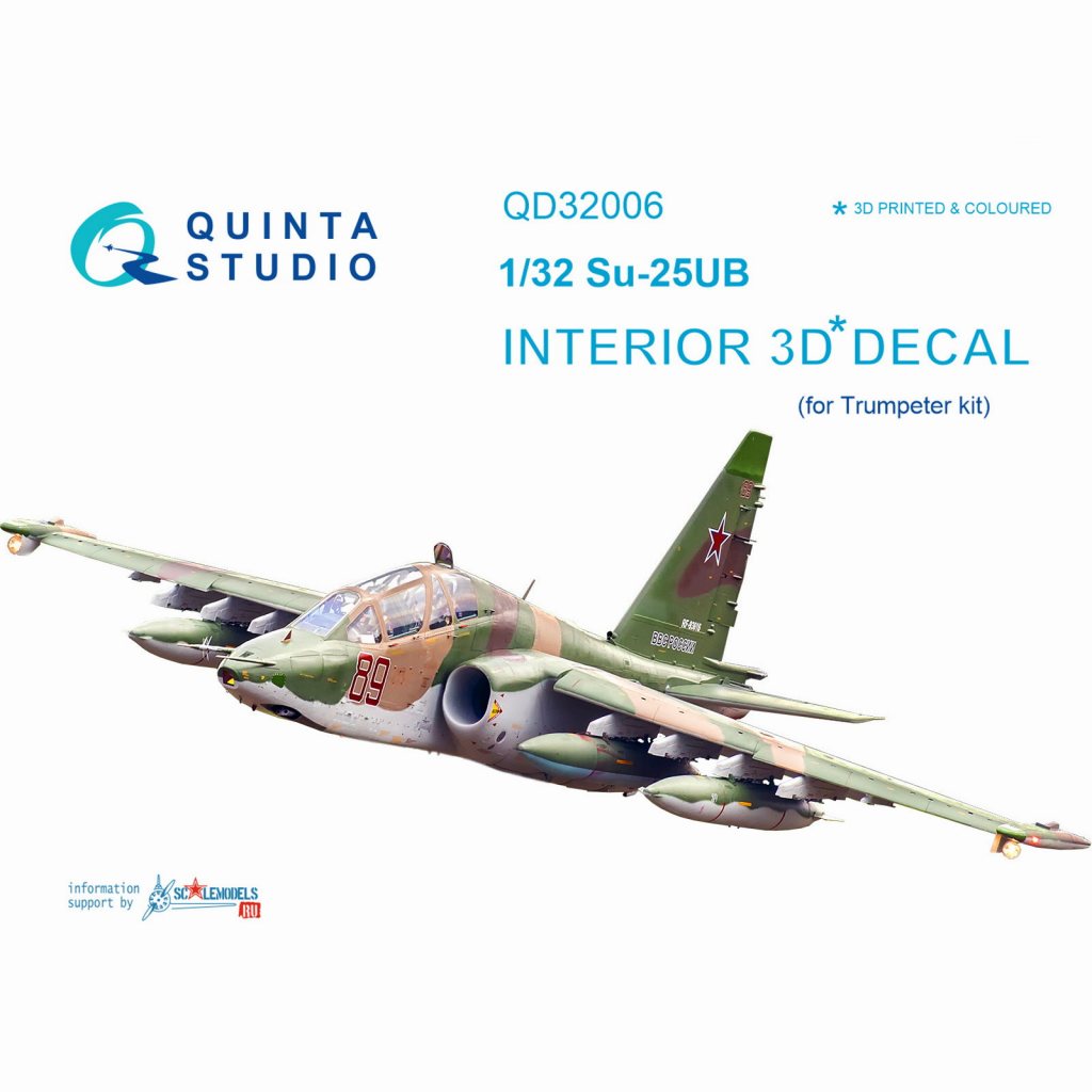 【新製品】QD32006 1/32 スホーイ Su-25UB フロッグフット 内装3Dデカール (トランぺッター用)