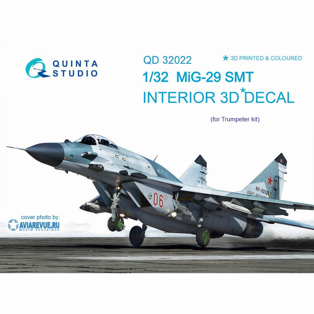【新製品】QD32022 1/32 ミグ MiG-29SMT フルクラム 内装3Dデカール (トランぺッター用)