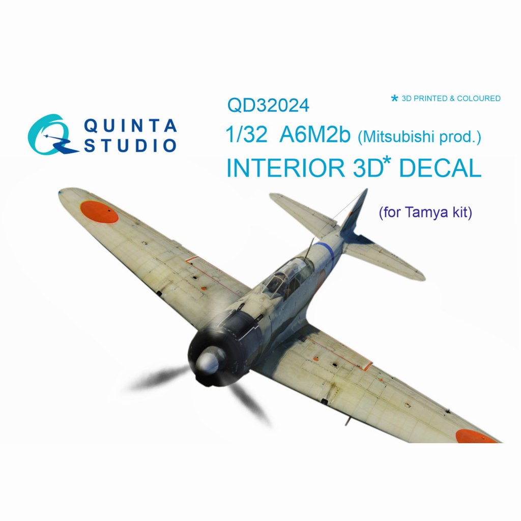 【新製品】QD32024 1/32 三菱 A6M2b 零戦 二一型 (三菱生産) 内装3Dデカール (タミヤ用)