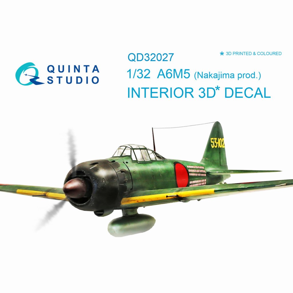 【新製品】QD32027 1/32 三菱 A6M5 零戦 五二型 (中島生産) 内装3Dデカール (タミヤ用)