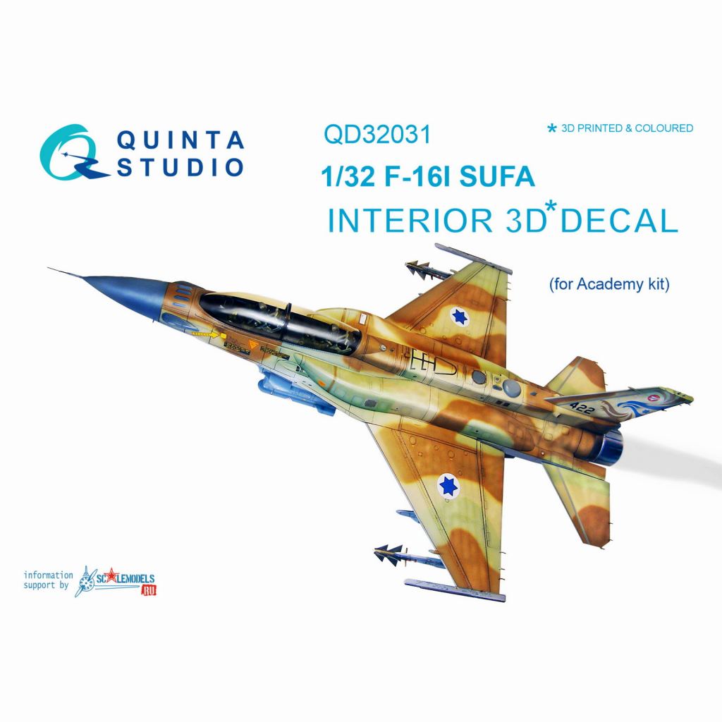 【新製品】QD32031 1/32 F-16I スーファ 内装3Dデカール (タミヤ用)