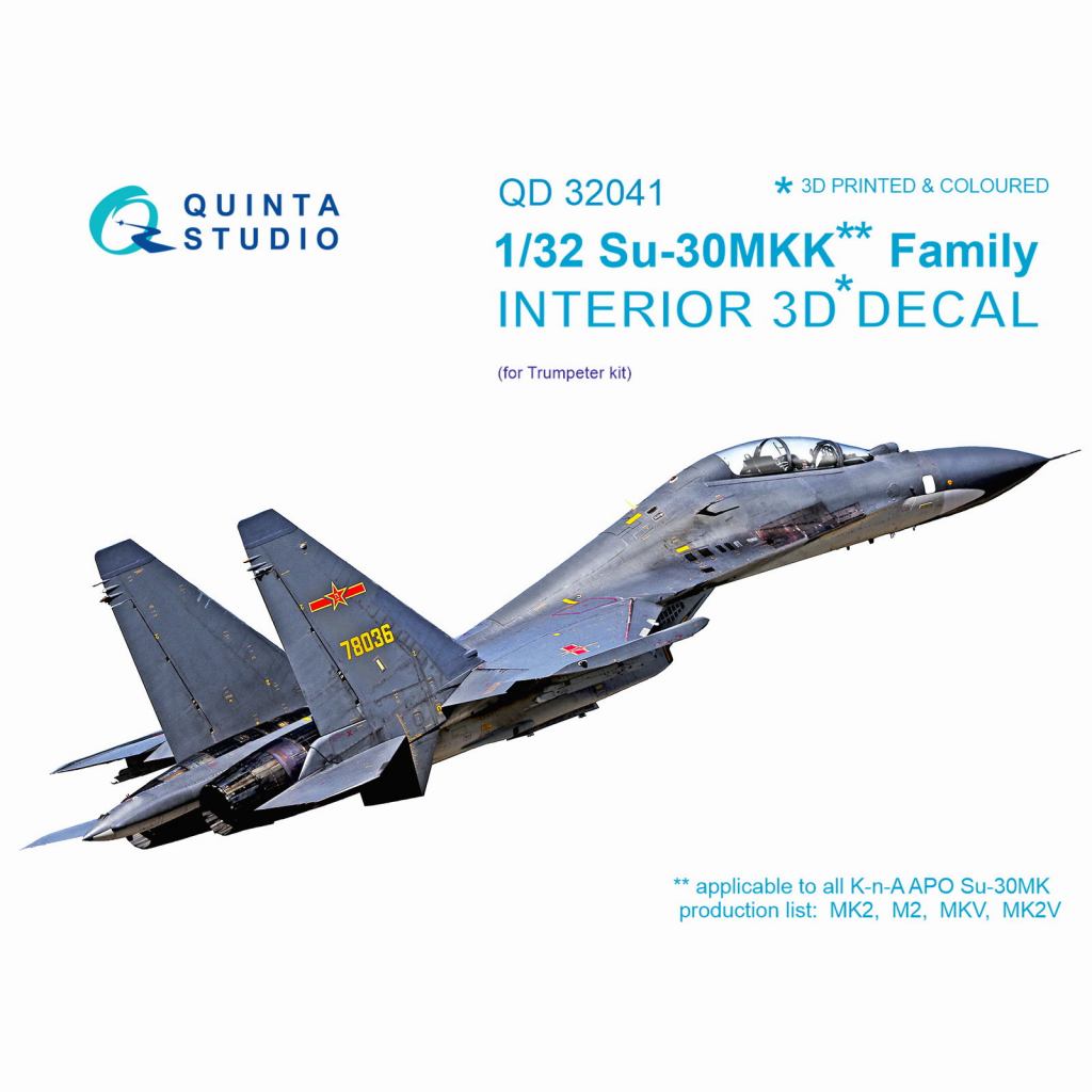 【新製品】QD32041 1/32 スホーイ Su-30MKK フランカー 内装3Dデカール(トランぺッター用)
