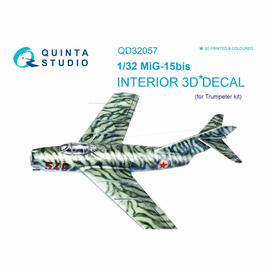【新製品】QD32057 1/32 ミグ MiG-15bis ファゴット 内装3Dデカール(トランぺッター用)