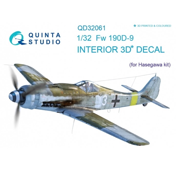 【新製品】QD32061 1/32 フォッケウルフ Fw190D-9 内装3Dデカール (ハセガワ用)