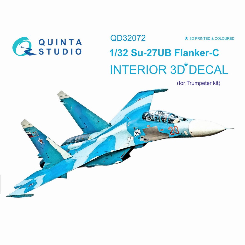 【新製品】QD32072 1/32 スホーイ Su-27UB フランカー 内装3Dデカール (トランペッター用)