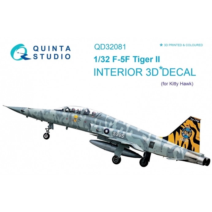 【新製品】QD32081 1/32 ノースロップ F-5F タイガーII 内装カラー3Dデカール(キティホーク用)