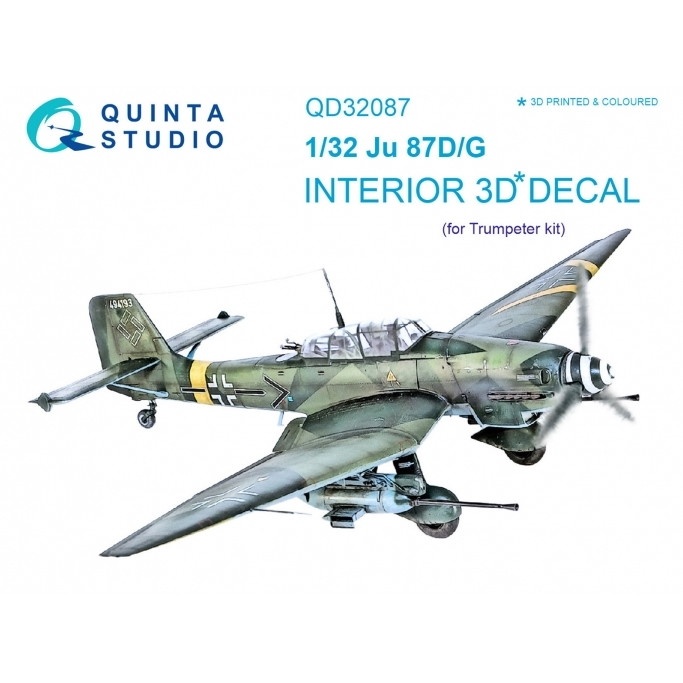 【新製品】QD32087 1/32 ユンカース Ju8D/G2 スツーカ 内装カラー3Dデカール(トランペッター用)