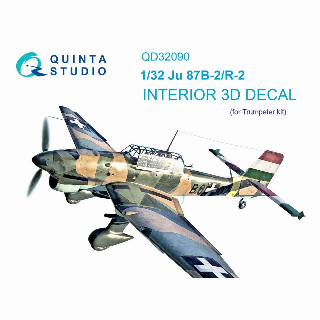 【新製品】QD32090 1/32 ユンカース Ju87B-2/R-2 スツーカ 内装カラー3Dデカール(トランペッター用)