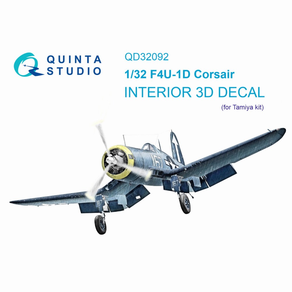 【新製品】QD32092 1/32 ヴォート F4U-1D コルセア 内装カラー3Dデカール(タミヤ用)