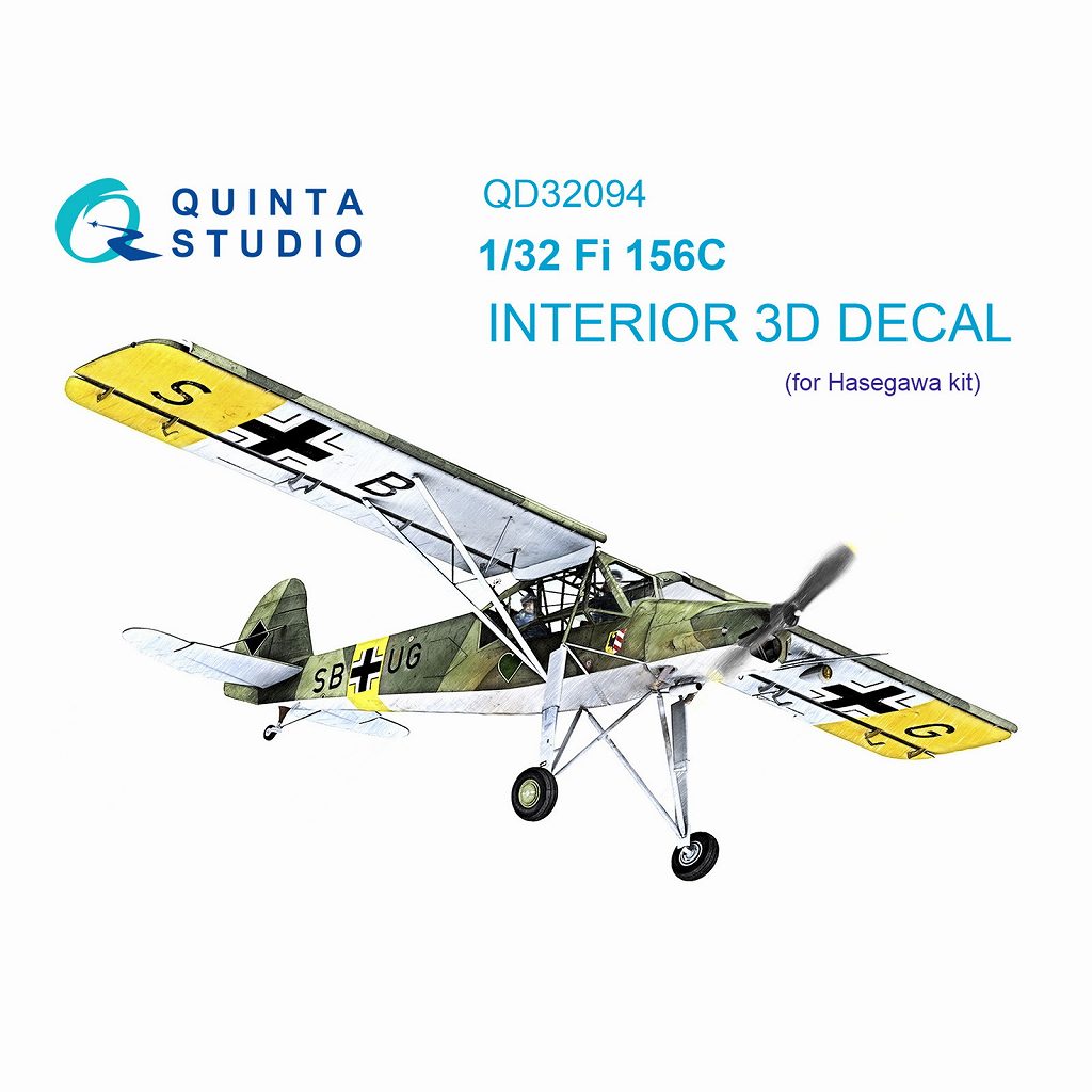 【新製品】QD32094 1/32 フィゼラー Fi156C シュトルヒ 内装カラー3Dデカール(ハセガワ用)