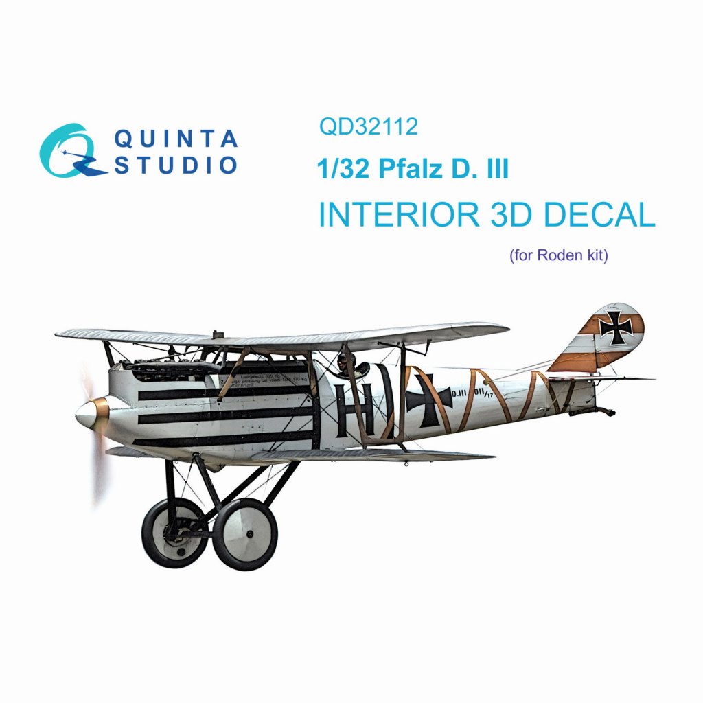 【新製品】QD32112 1/32 ファルツ D.III 内装カラー3Dデカール(ローデン用)