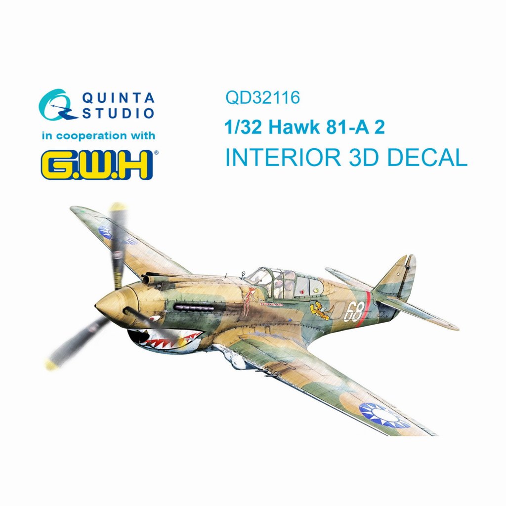 【新製品】QD32116 1/32 カーチス ホーク H-81A-2 内装カラー3Dデカール(グレートウォール用)