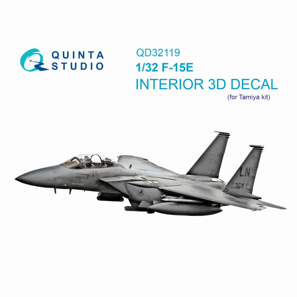 【新製品】QD32119 1/32 マクドネル・ダグラス F-15E ストライクイーグル 内装カラー3Dデカール(タミヤ用)