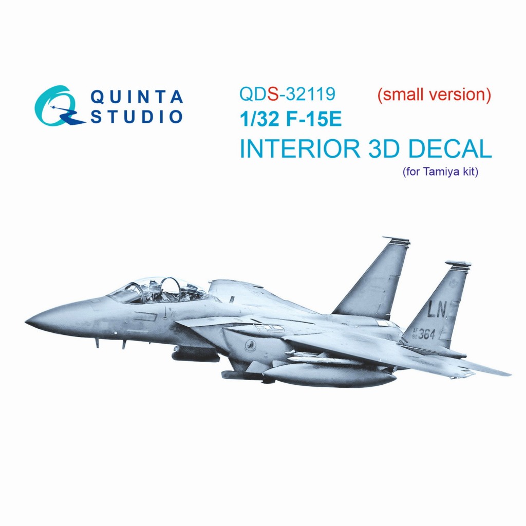 【新製品】QDS-32119 1/32 マクドネル・ダグラス F-15E ストライクイーグル 内装カラー3Dデカール(タミヤ用) スモールバージョン