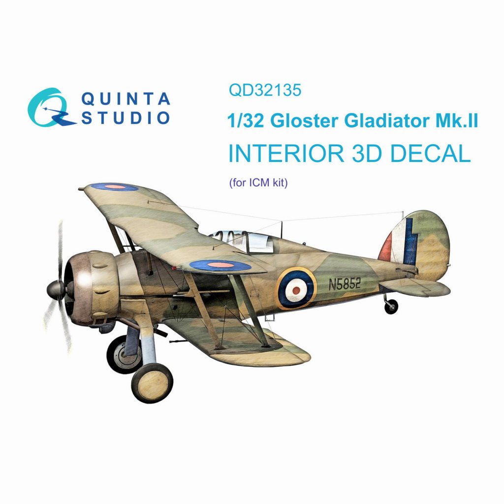 【新製品】QD32135 1/32 グロスター グラディエーター Mk.II 内装カラー3Dデカール(ICM用)