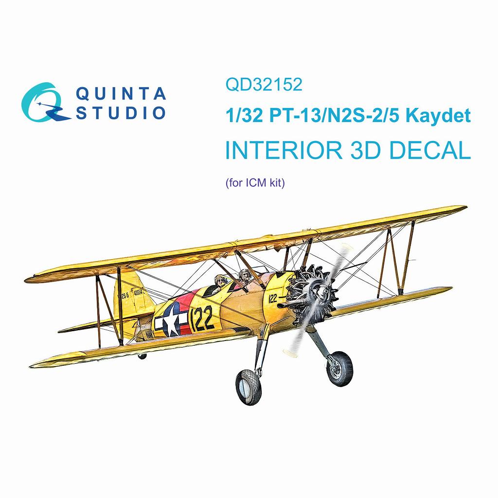 【新製品】QD32152 1/32 ステアマン PT-13/N2S-2/5 ケイデット 内装カラー3Dデカール(ICM用)