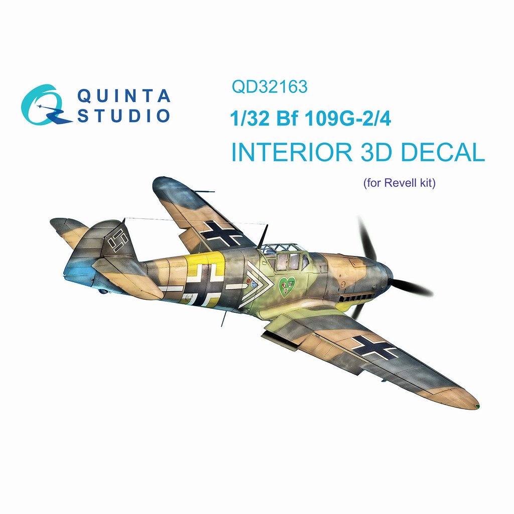 【新製品】QD32163 1/32 メッサーシュミット Bf 109G-2/4 内装カラー3Dデカール(レベル用)