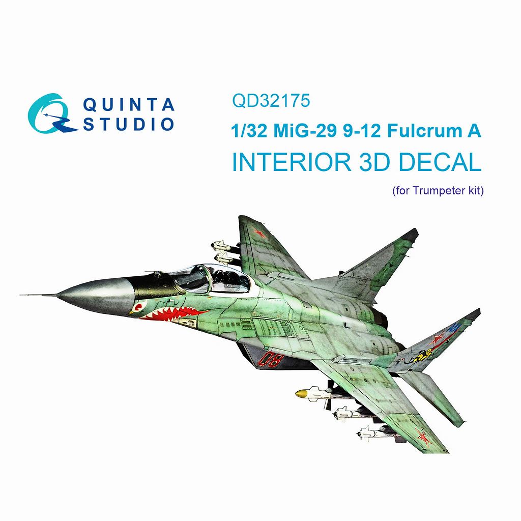 【新製品】QD32175 1/32 ミグ MiG-29 9-12 フルクラム 内装カラー3Dデカール(トランペッター用)