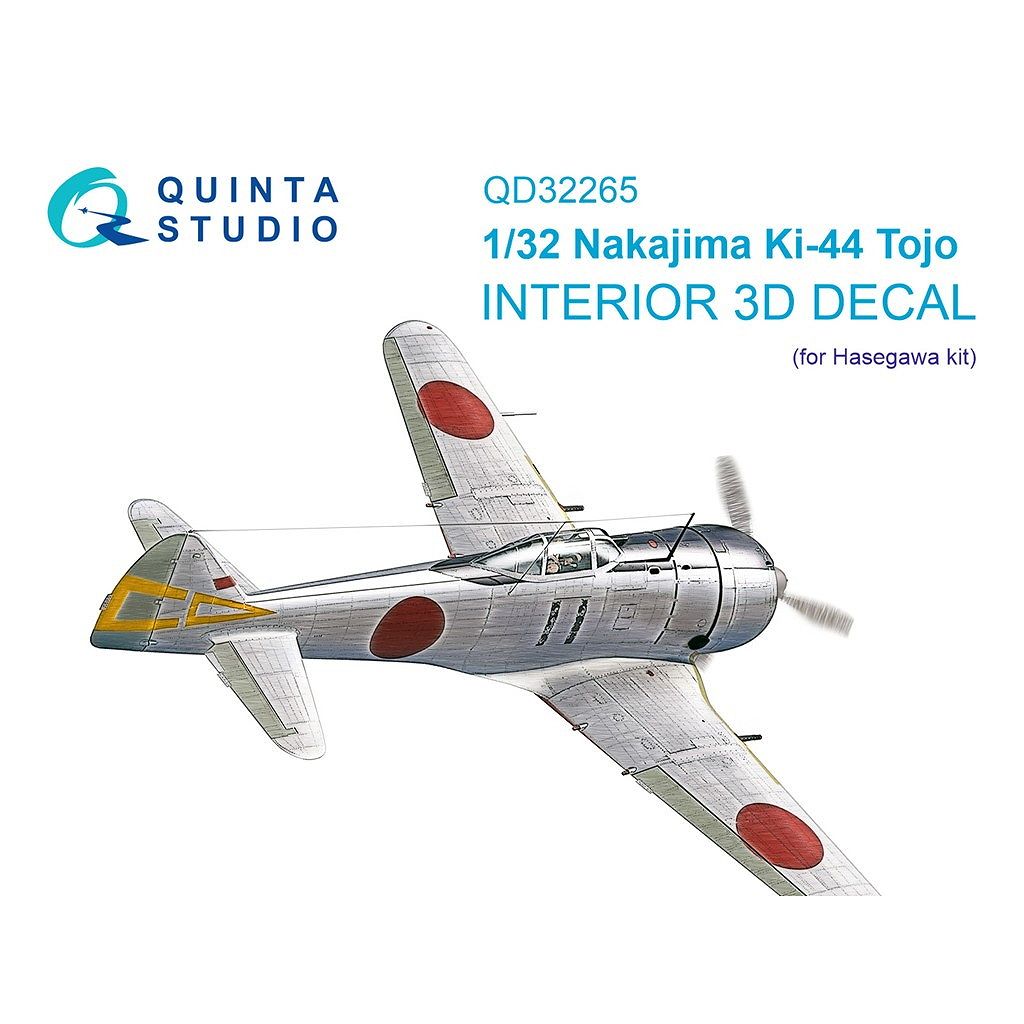 【新製品】QD32265 1/32 中島 キ44 二式戦闘機 鐘馗 内装カラー3Dデカール (ハセガワ用)
