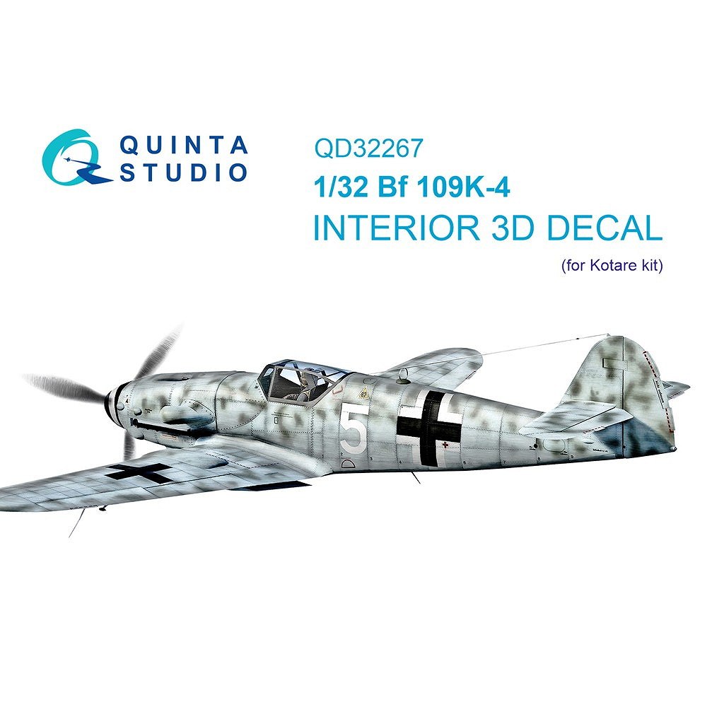 【新製品】QD32267 1/32 メッサーシュミット Bf109K-4 内装カラー3Dデカール (コータリ用)