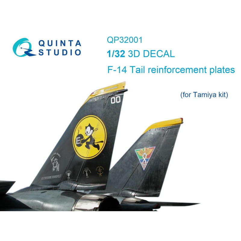 【新製品】QP32001 1/32 グラマン F-14A トムキャット 垂直尾翼補強板 3Dデカール (タミヤ用)