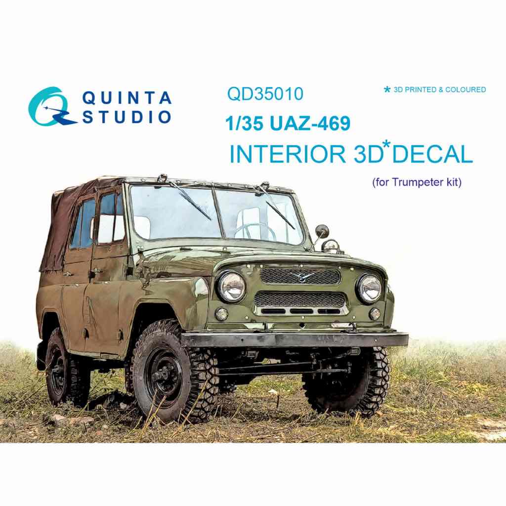 【新製品】QD35010 1/35 ロシア UAZ469 内装3Dデカール (トランぺッター用)