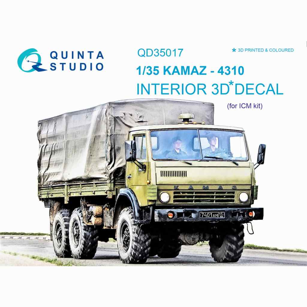 【新製品】QD35017 1/35 ロシア KAMAZ4310 内装3Dデカール (ICM用)