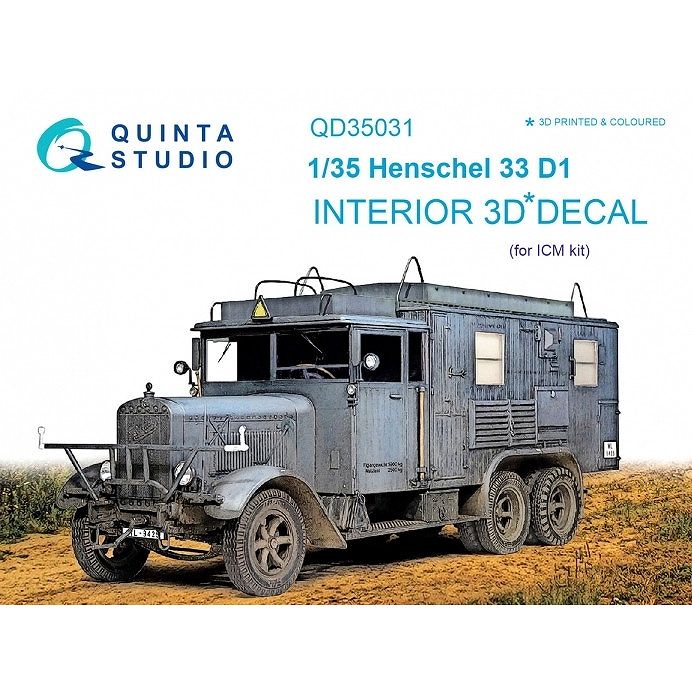 【新製品】QD35031 1/35 ヘンシェル 33 D1 カラー内装3Dデカール (ICM用)