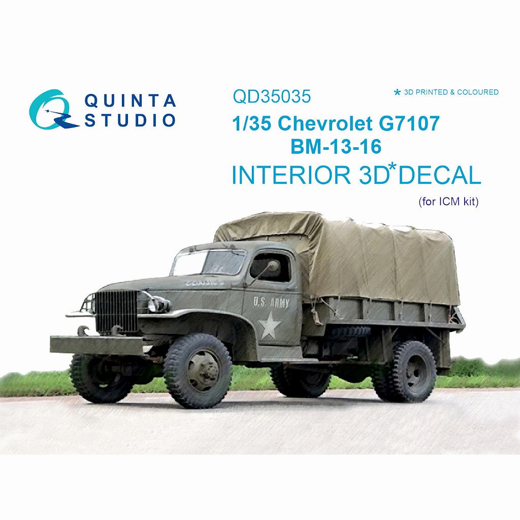 【新製品】QD35035 1/35 シボレー G7107 カラー内装3Dデカール (ICM用)