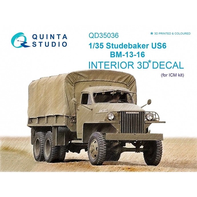 【新製品】QD35036 1/35 スチュードベーカー US6 カラー内装3Dデカール (ICM用)