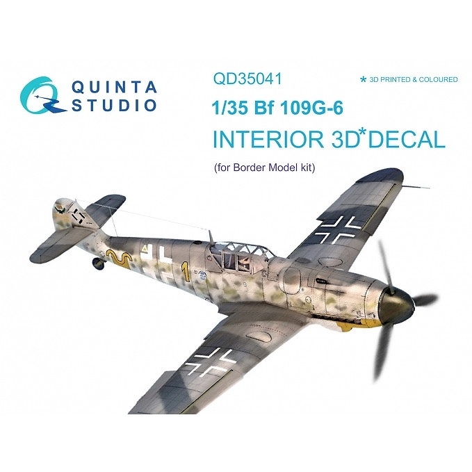 【新製品】QD35041 1/35 メッサーシュミット Bf109G-6 カラー内装3Dデカール (ボーダーモデル用)