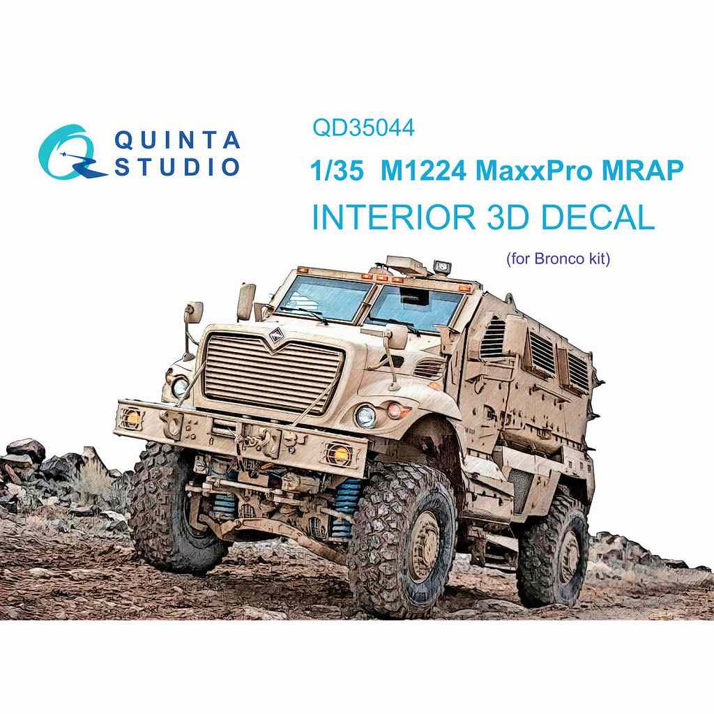 【新製品】QD35044 1/35 M1224 マックスプロ MRAP カラー内装3Dデカール (ブロンコ用)