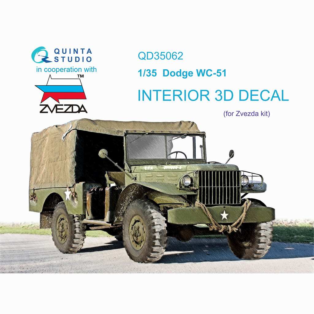 【新製品】QD35062 1/35 ダッジ WC-51 カラー内装3Dデカール (ズベズダ用)